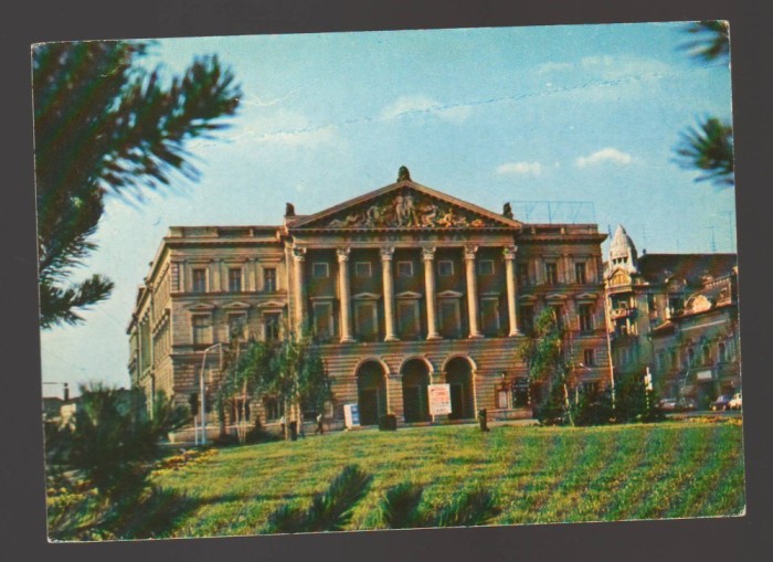 CPIB 23605 CARTE POSTALA - ARAD. TEATRUL DE STAT, NECIRCULATA, 1981