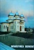 Manastirea Dervent - Carte Religioasa, 24 pagini, 2000, 13x20 cm, Coperti brosate