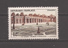 Franta 1956 - Marele Trianon, Versailles, MNH, Nestampilat