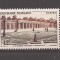Franta 1956 - Marele Trianon, Versailles, MNH