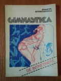 GIMNASTICA DE INTRETINERE de GINETA STOENESCU