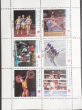 Cumpara ieftin St.Vincent 1988 sport,J.O. Seoul 6v. mnh, Nestampilat