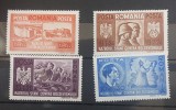 Romania 1941 - Prietenia romano-germana MNH