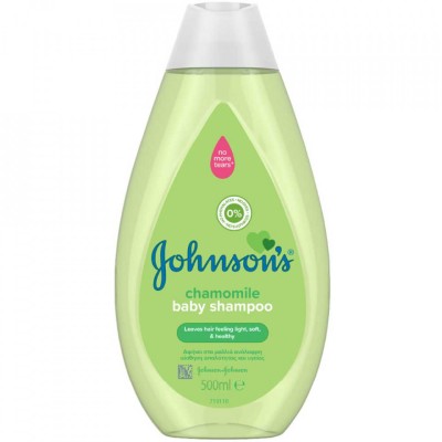 JB SAMPON MUSETEL 500ML foto