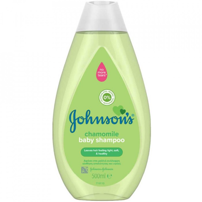 JB SAMPON MUSETEL 500ML