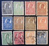 Rom&acirc;nia Regat - Regele Ferdinand I - Serie Uzuală de 12 Timbre (1919-1920 / Tipar București) RO2
