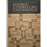 N. I. Barbu - Istoria literaturii universale - Manual pentru clasa a XI-a sectia umanista (Editia: 1969)