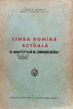 Cumpara ieftin Limba romana actuala. O gramatica a greselilor - 1943 - Iorgu Iordan (@B97)