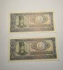 25 Lei 1966 AUNC/UNC Serii Consecutive - Bancnota Rom&acirc;nească Colecție