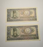 25 Lei 1966 AUNC/UNC Serii Consecutive - Bancnota Rom&acirc;nească Colecție