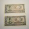 25 lei 1966 Aunc Unc Serii Consecutive