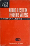 METHODES DE RESOLUTION DE PROBLEMES MAL POSES-A. TIKHONOV, V. ARSENINE-360092