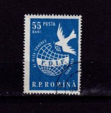 Cumpara ieftin RO 1958 , LP 455 ,&quot;Congresul femeilor&quot; - serie stampilata