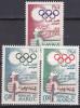 DB1 Olimpiada Tokyo 1964 Maroc 3 v. MNH, Nestampilat