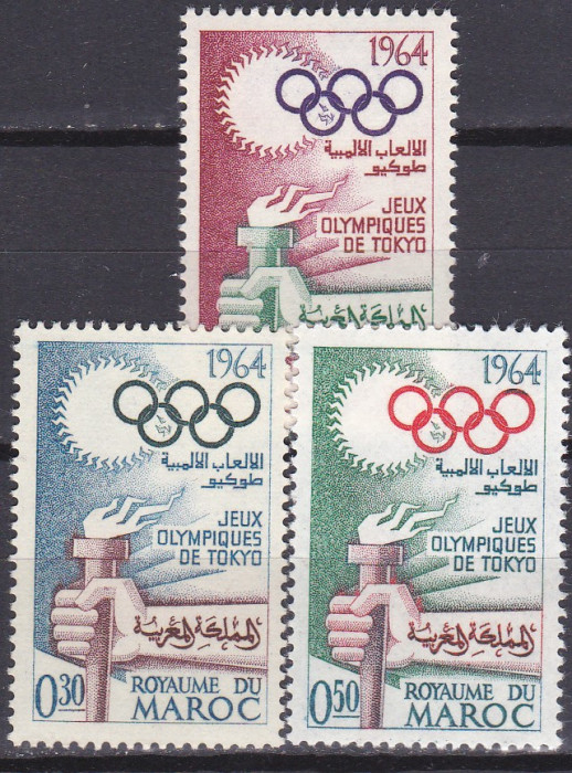 DB1 Olimpiada Tokyo 1964 Maroc 3 v. MNH