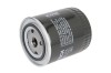 Filtru ulei VW PASSAT Variant (3B6) (2000 - 2005) BOSCH 0 451 103 313