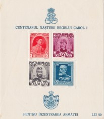 Centenarul nasterii regelui Carol I Colita 1939 Lei 50