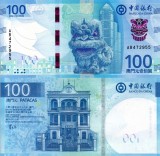 MACAU 100 patacas 2020 (BANCO DA CHINA) UNC!!!