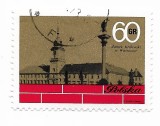 Polonia - Reconstructia Castelului Regal din Varsovia, 1971 - obliterat
