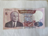 Tunisia 5 Dinari 1983 Rara Noua