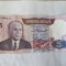 Tunisia 5 Dinari 1983 Noua