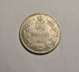 250 lei 1940 Piesa Frumoasa de Colectie