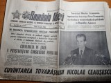 romania libera 4 martie 1988-cuvantarea lui ceausescu