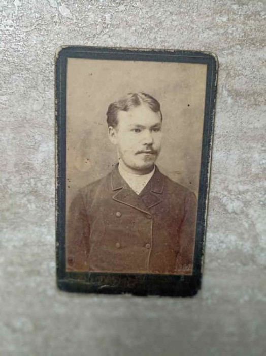 FOTOGRAFIE, PORTRET, ODESSA 1891. 13-237991