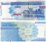 IRAN 1.000.000 rials ND (2009-2014) UNC!!!