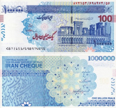 IRAN 1.000.000 rials ND (2009-2014) UNC!!! foto