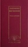 Poema rondelurilor Alexandru Macedonski - Carte Poezie
