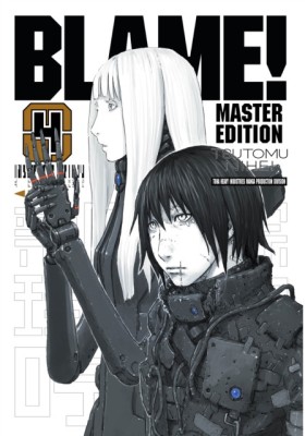 Blame!, 4 foto