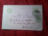 Carte Postala circulata Constanta - Bucuresti , Timbru fix 5 bani Ferdinand, Timbru Ajutor