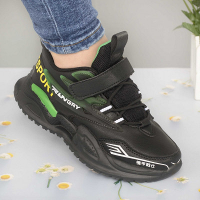 Pantofi Sport De Copii 3946 Negru Cu Verde foto