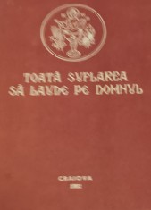 TOATA SUFLAREA SA-L LAUDE PE DOMNUL CANTARI BISERICESTI !!!!