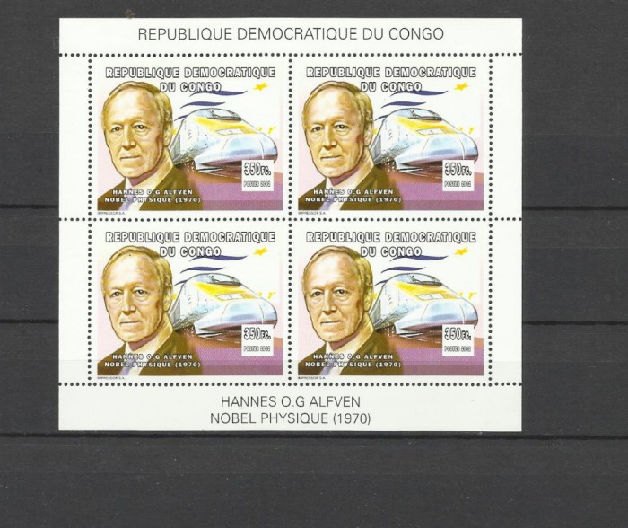 DR CONGO 2002 PERSONALITATI PREMIUL NOBEL ALFVEN TRENURI