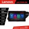 Navigatie Toyota Hilux 2016- N-TY59 ecran 13&quot; 2K 8+128 Android Waze USB Navigatie 4G 360 Toslink Youtube Radio CarStore Technology