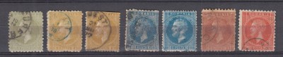 ROMANIA 1876 LP 39 CAROL I EMISIUNEA BUCURESTI I SERIE CU VARIETATE STAMPILATA foto