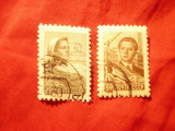Serie URSS 1960 Muncitori , 2 val. stampilate, Stampilat