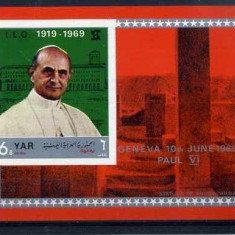 Yemen 1969 Pope's visit, imperf. sheet, MNH O.024