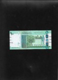Sudan 10 pounds 2017 seria79423971