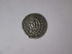 Rara! Turcia/Imperiul Otoman 1 Akce argint secolul XVI foto