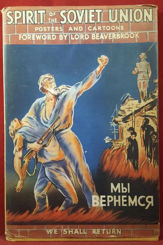 Spirit of the Soviet Union 1942 Hitler caricatura poster anti nazist WWII 47 il.