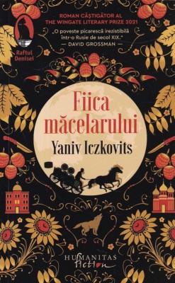 Yaniv Iczkovits - Fiica macelarului foto