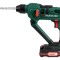 Ciocan rotopercutor cu acumulator PARKSIDE PABH 20-Li B2