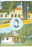 Carte postala-SUCEAVA-Complexul muzeistic Ciprian Porumbescu, Necirculata, Printata