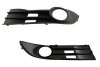 Grila Bara Fata Dreapta VW Touran (1T2) 2007-2010 cu Locas Proiector, 1T0853666F - Rapid