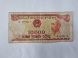 Vietnam 10 000 Dong 1993