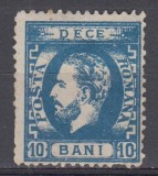 ROMANIA 1872 LP 36 REGELE CAROL I CU BARBA 10 BANI ALBASTRU DANTELAT GUMA INCOMPLETA SARNIERA