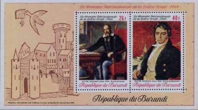 BURUNDI, PICTURI - BLOC MNH foto